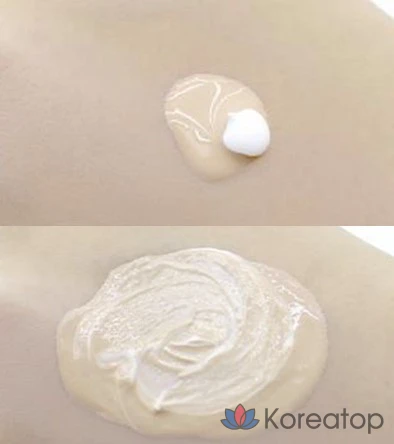 Тон-ап крем One-Day's You Beauty Double U, 1 шт.