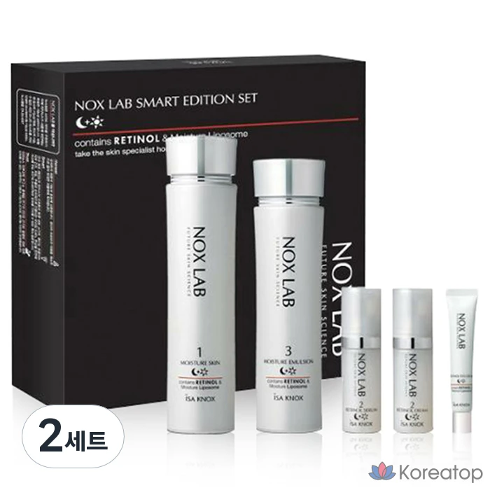 Набор для ухода Isa Knox Nox Lab Basic 2-piece Set, 2 шт.