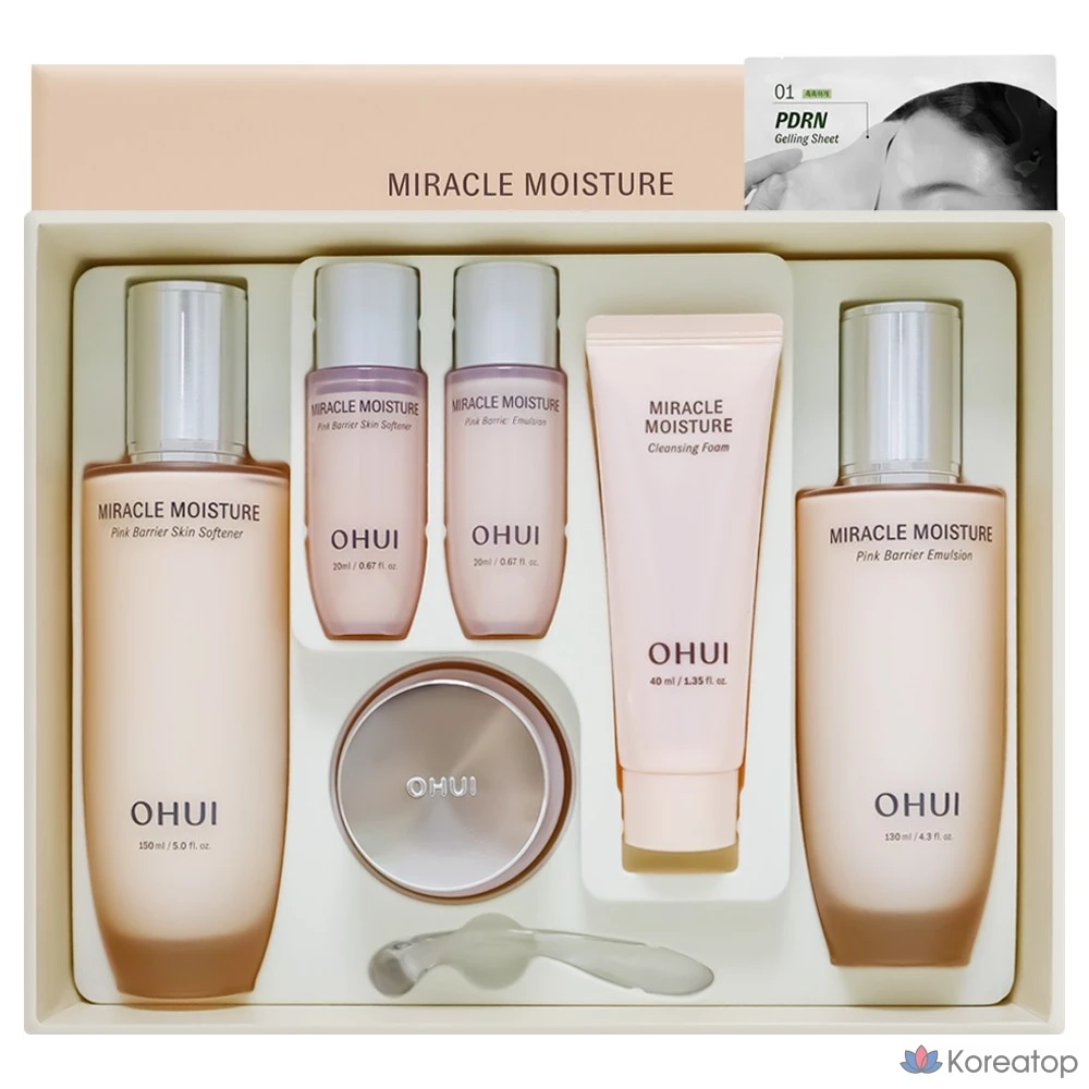Набор для ухода Ohui Miracle Moisture Pink Barrier 3-piece Special Set, 1 шт.