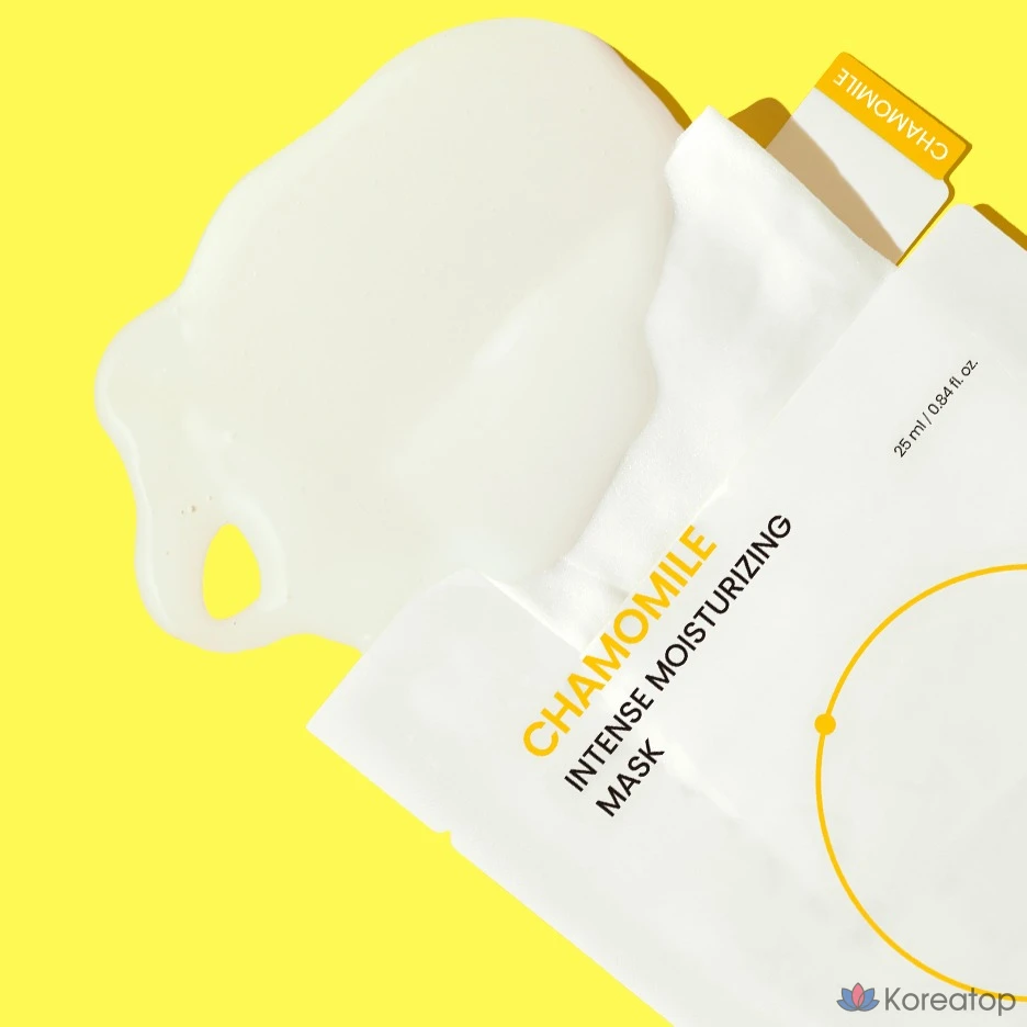 Тканевая маска для лица Beplain Chamomile Intense Moisturizing Mask, 125 мл, 10 шт.