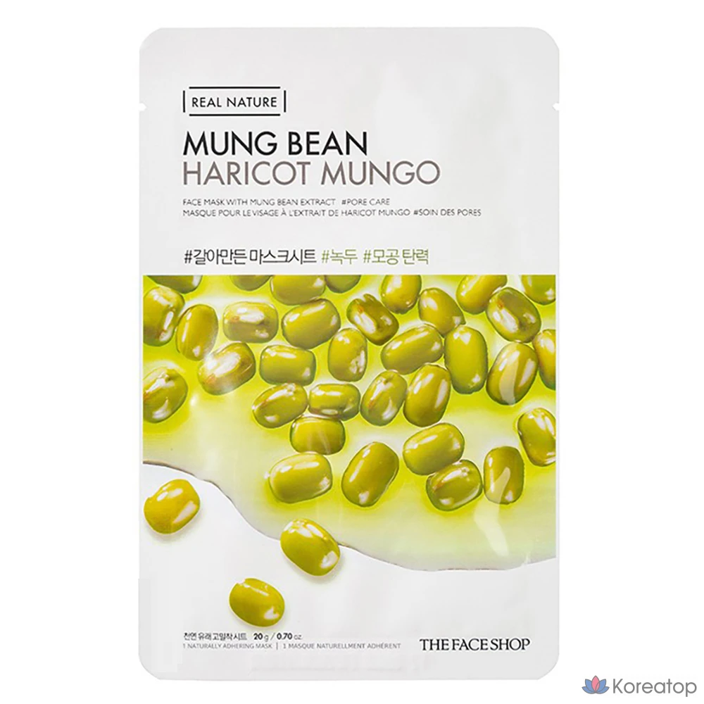 Тканевая маска для лица The Face Shop Grinded Mask Sheet Mung Bean, 20 г, 1 шт.