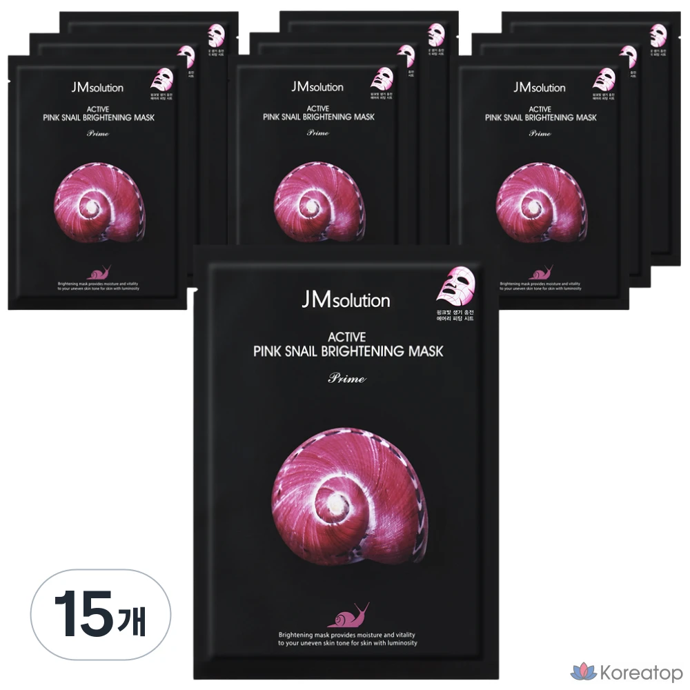 Тканевая маска для лица JM Solution Active Pink Snail Brightening Mask Prime, 30 мл, 150 шт.