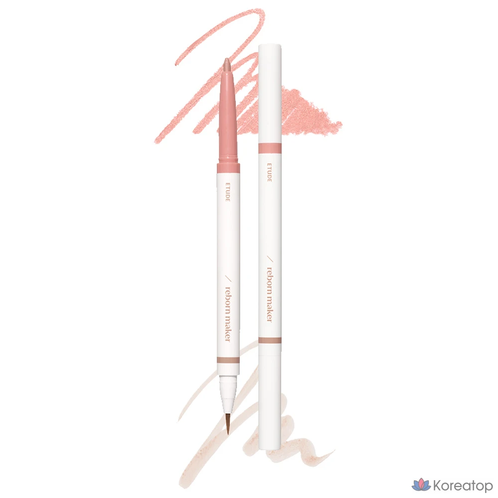 Тени для век Etude House Re-Maker Eye Shadow, оттенок Cool Time, 1 шт.
