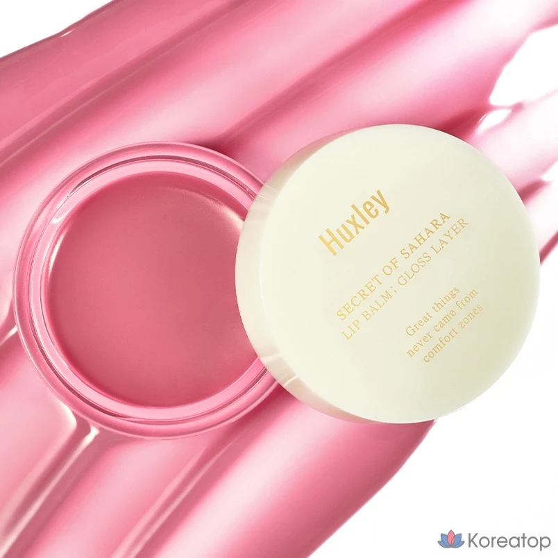 Бальзам для губ Huxley Lip Balm Gloss Layer, оттенок 3 Muted Layer, 5 г, 1 шт.