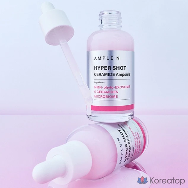 Ампульная сыворотка AMPLE:N Coreana Hypershot Ceramide Ampoule, 50 мл + 7 мл, 1 шт.