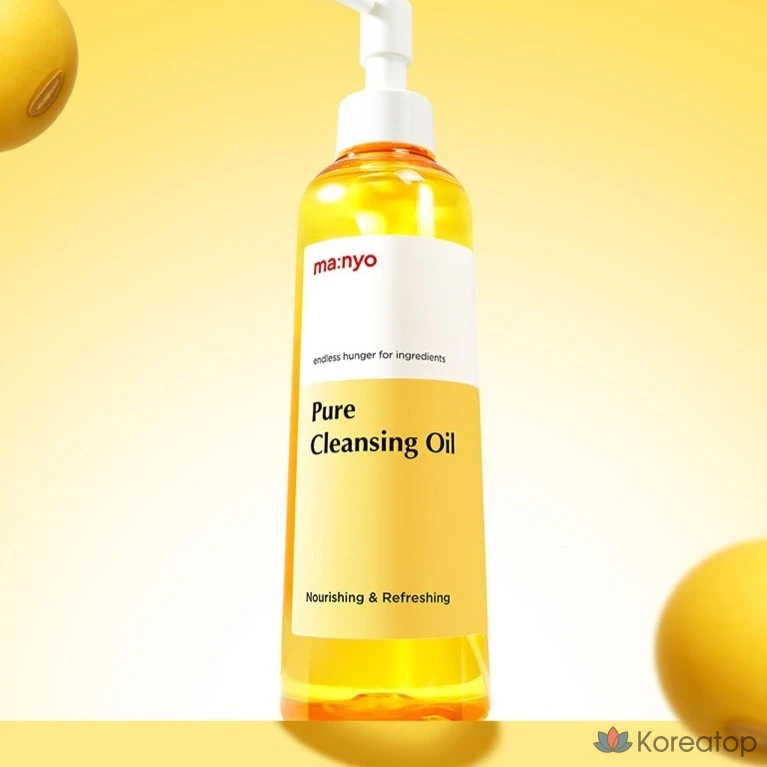 Гидрофильное масло Manyo Pure Cleansing Oil Travel Set 4-piece Set, 200 мл, 1 шт.