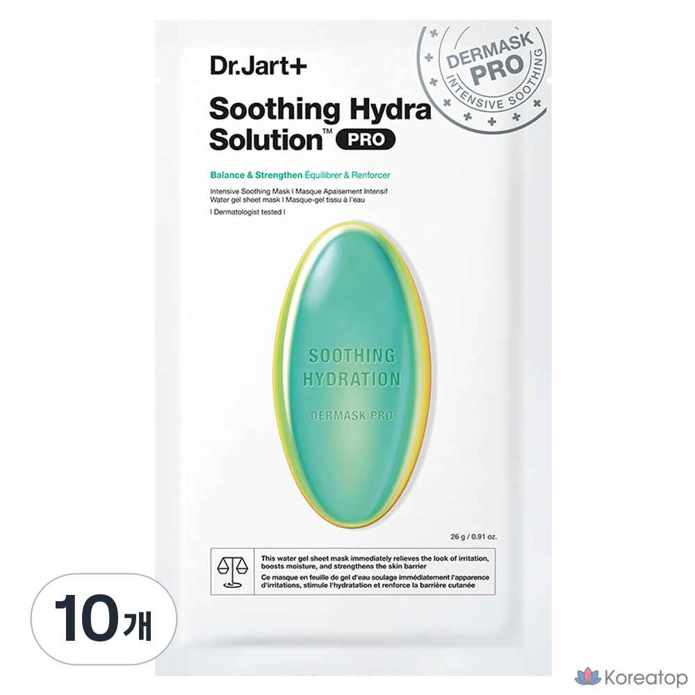 Тканевая маска для лица Dr. Jart+ Dermask Soothing Hydra Solution Pro Sheet Mask, 26 г, 10 шт.