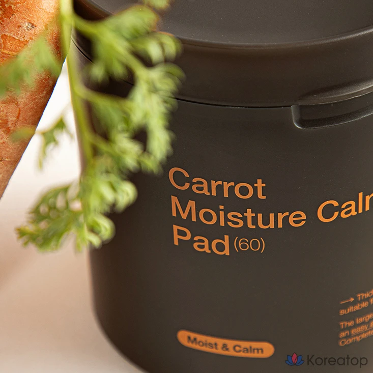 Пэды для лица MEDIHEAL Carrot Moisture Soothing Pad, 250 мл, 60 шт.
