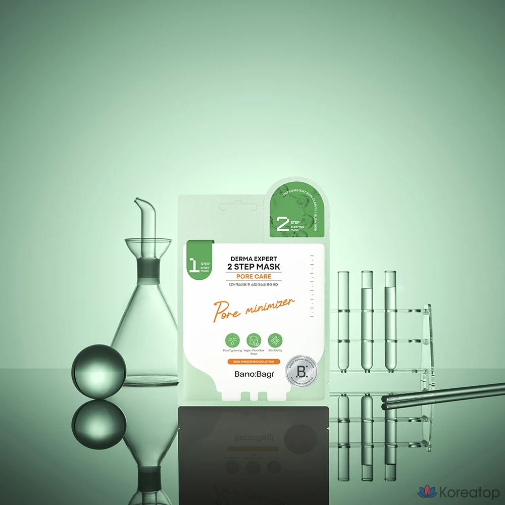 Тканевая маска для лица Banobagi Derma Expert Two-Step Mask Pore Care, 21 шт.