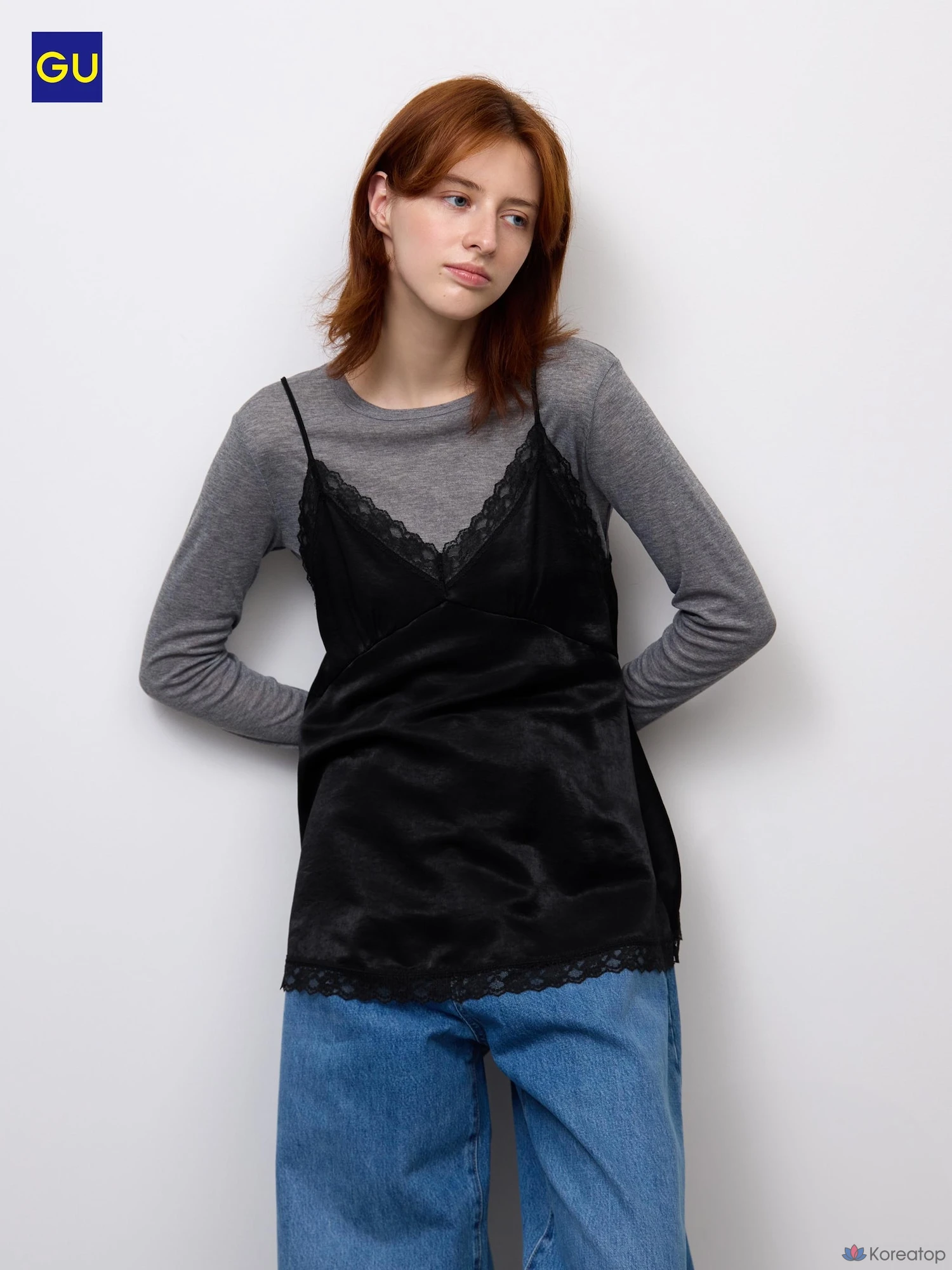 Топ-камисоль Uniqlo Satin Camisole