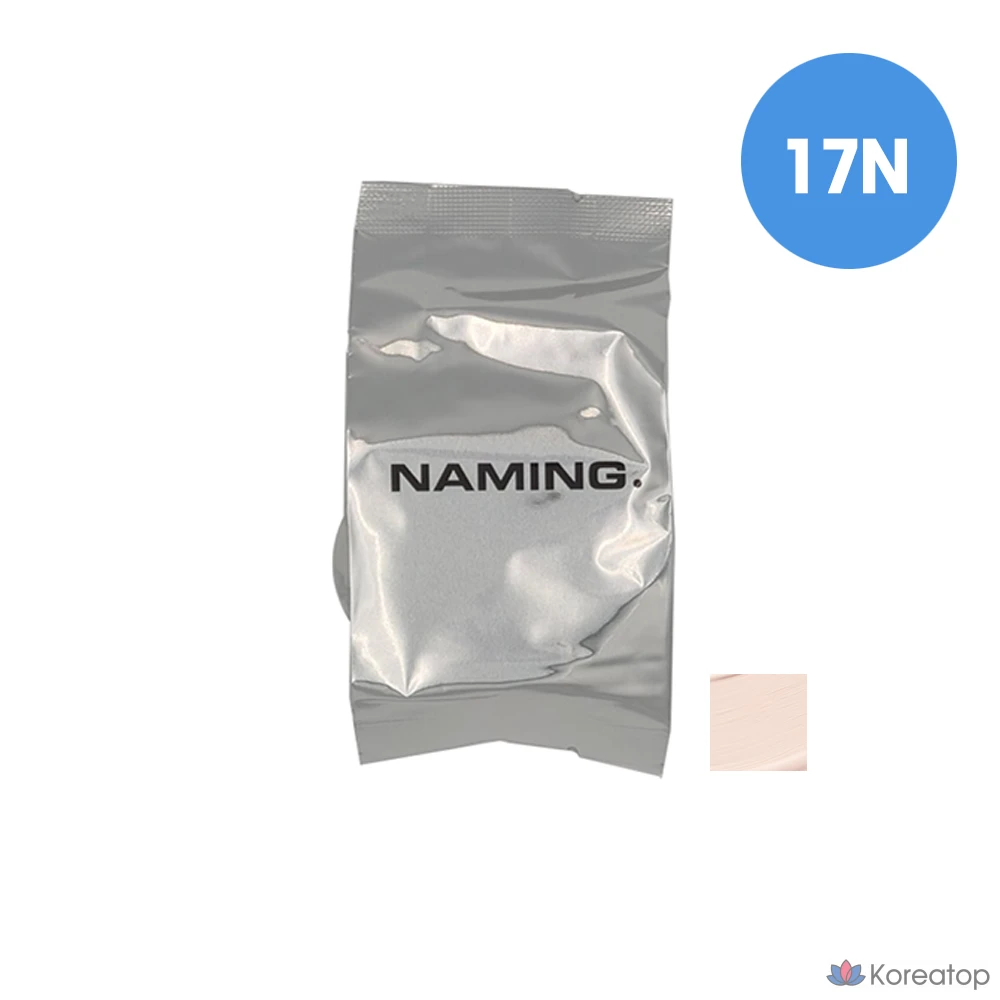 Кушон NAMING Zero Gravity Cover Up Cushion Refill, оттенок 17N, 1 шт.