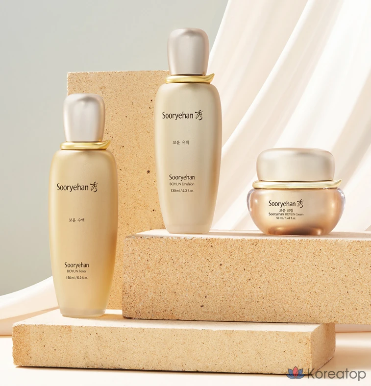 Крем Sooryehan Bowon Cream, 50 мл, 1 шт.