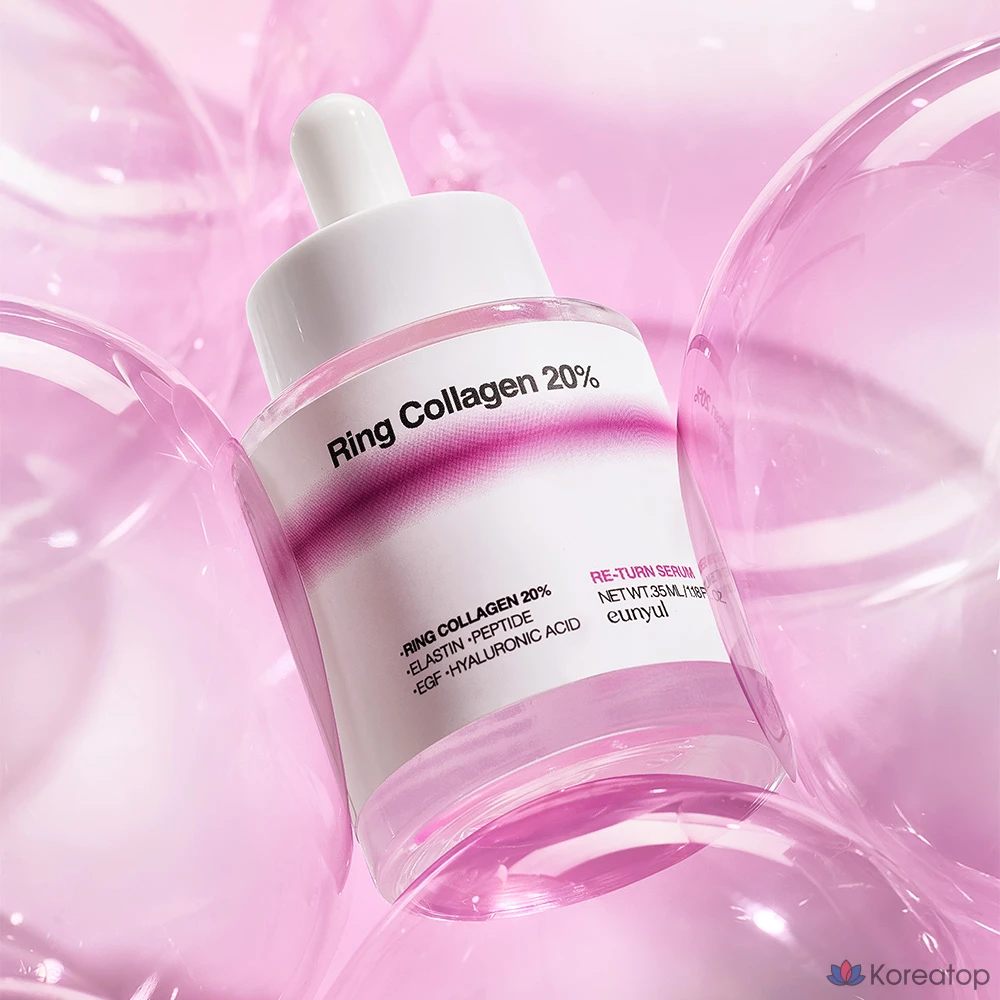 Сыворотка Eunyul Ring Collagen 20 Return Serum EGF, 35 мл, 1 шт.