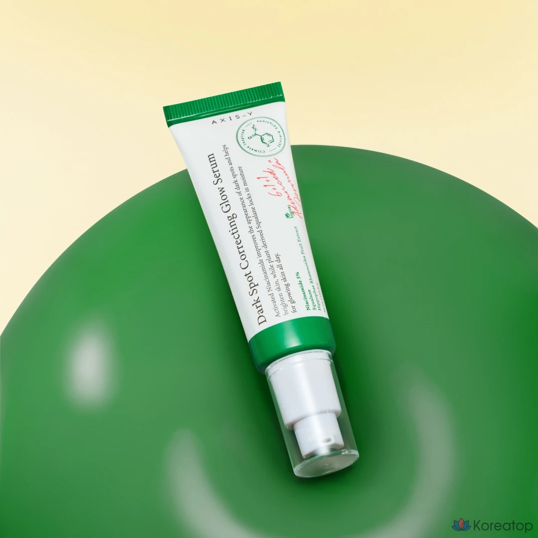 Сыворотка Axis-Y Spot the Difference Glow Serum, 50 мл, 1 шт.