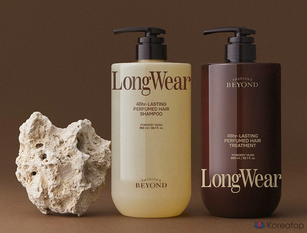 Триммер для тела BEYOND Longwear Perfumed Treatment Powdery Musk, 950 мл, 1 шт.