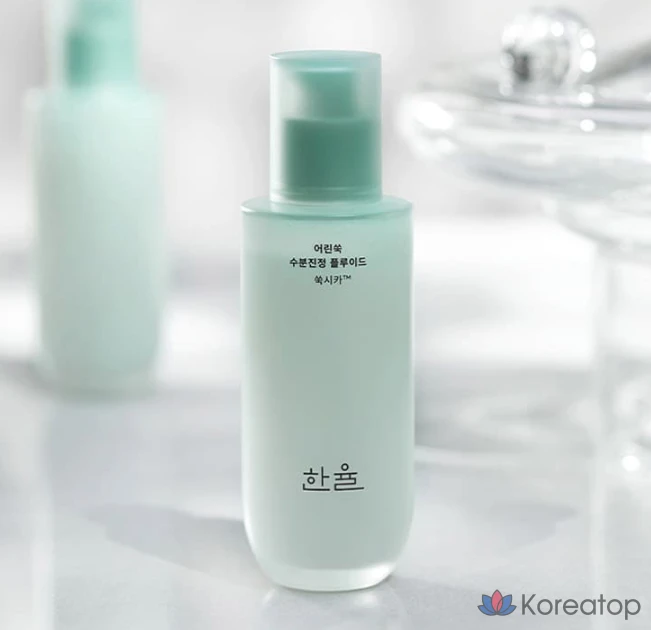 Флюид HANYUL Artemisia Soothing Moisture Fluid, 125 мл, 1 шт.
