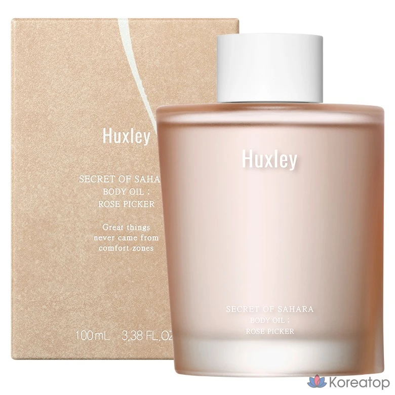 Масло для тела Huxley Body Oil Rose Picker, 100 мл, 1 шт.