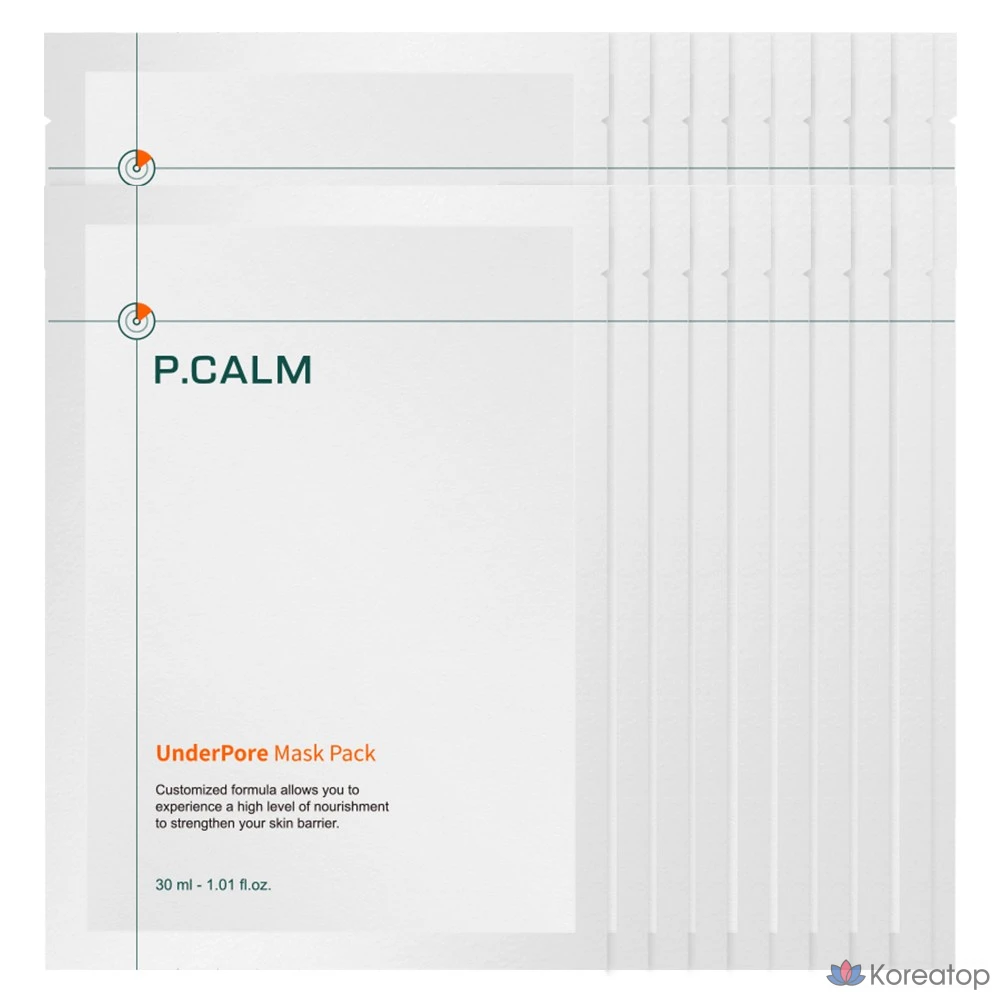 Тканевая маска для лица P.CALM Underpore Bateca Mask, 20 шт.