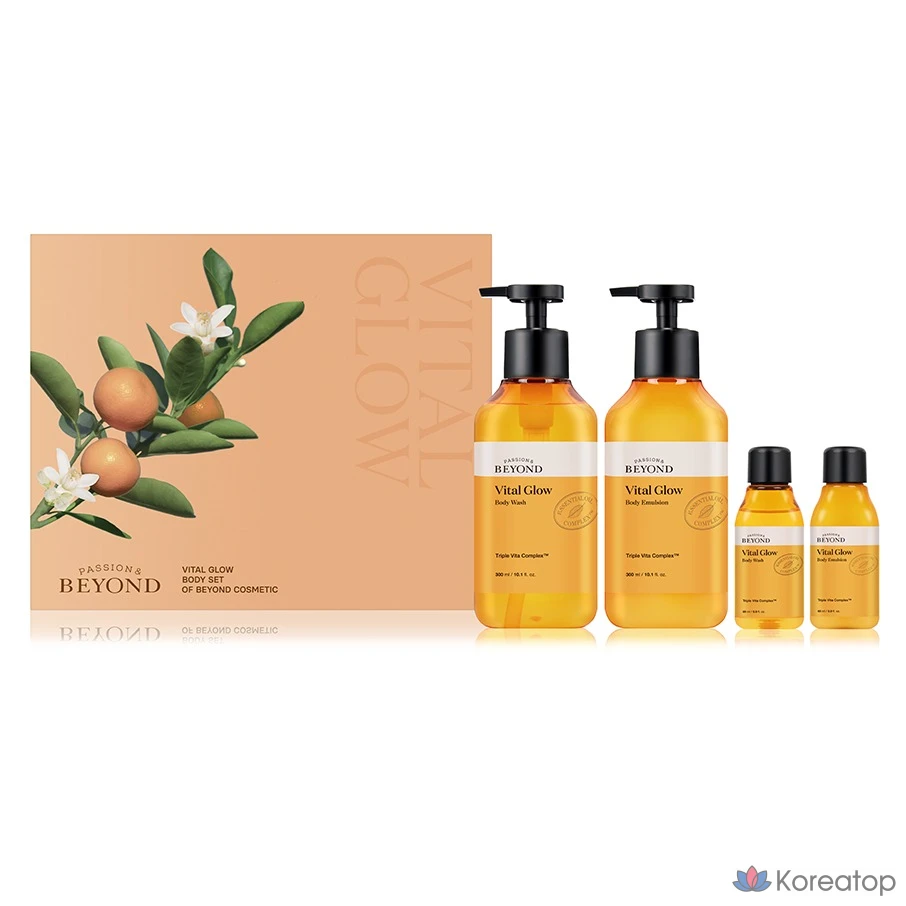 Набор для ухода BEYOND Vital Glow 2-piece Set, 1 шт.