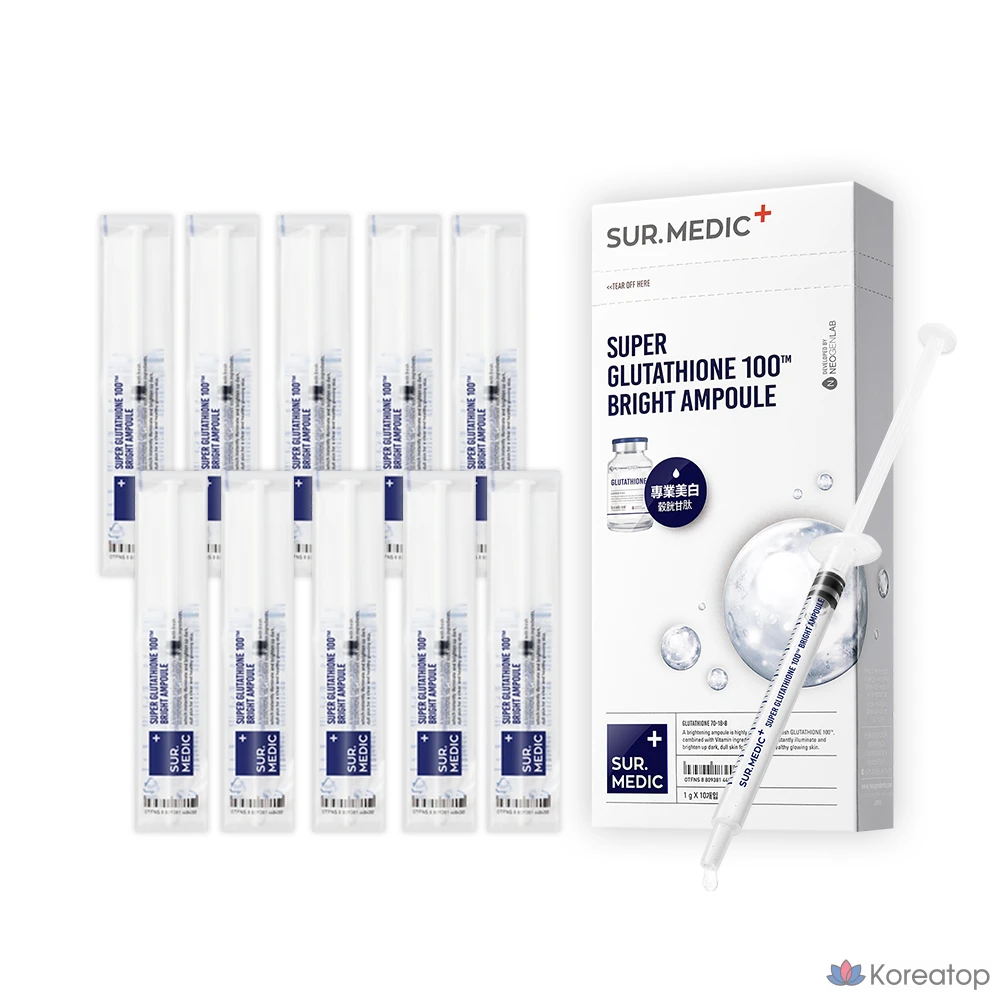 Ампульная сыворотка SUR.MEDIC+ Super Glutathione 100TM Brightening Ampoule, 10 мл, 1 шт.