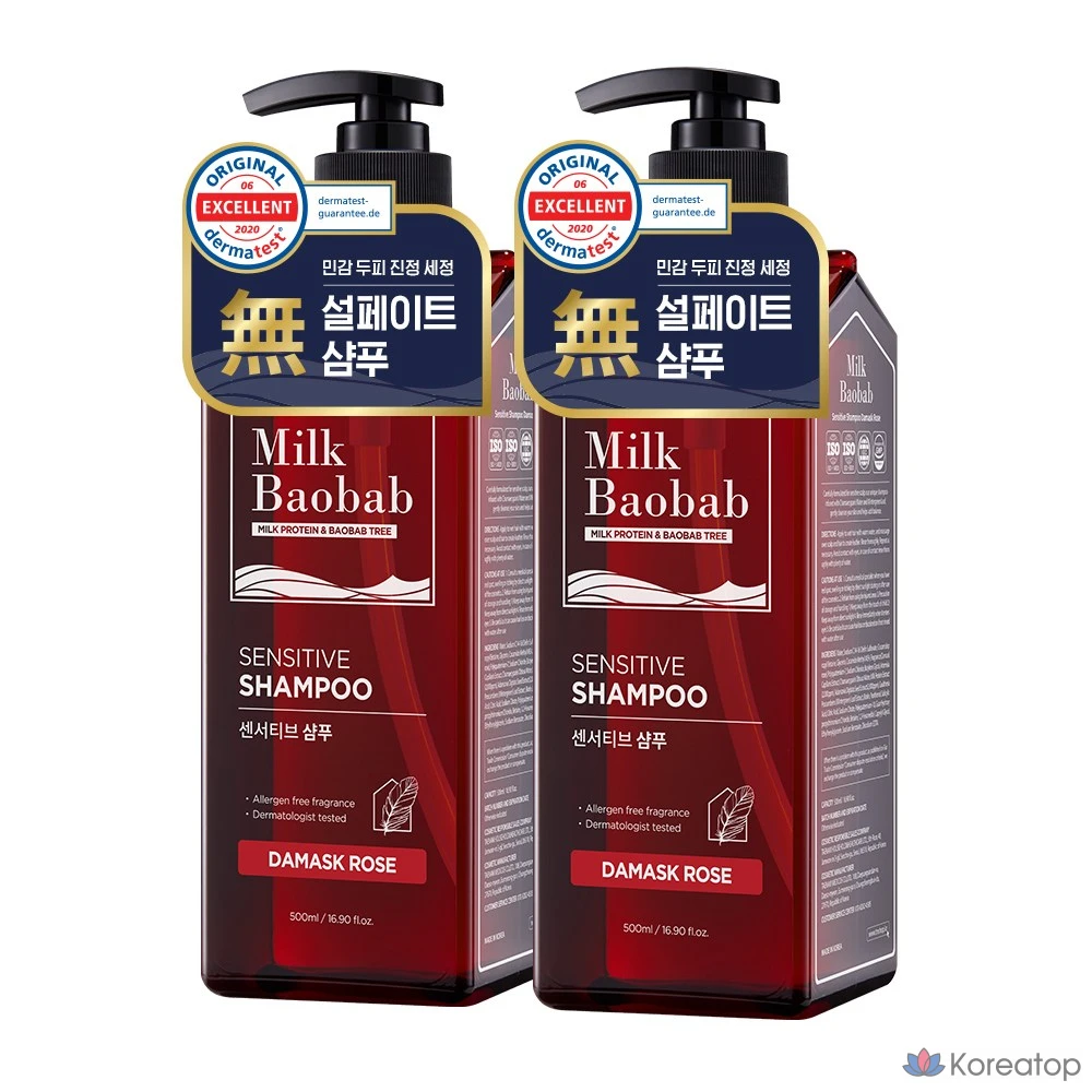 Шампунь Milk Baobab Sensitive Damask Rose, 500 мл, 2 шт.