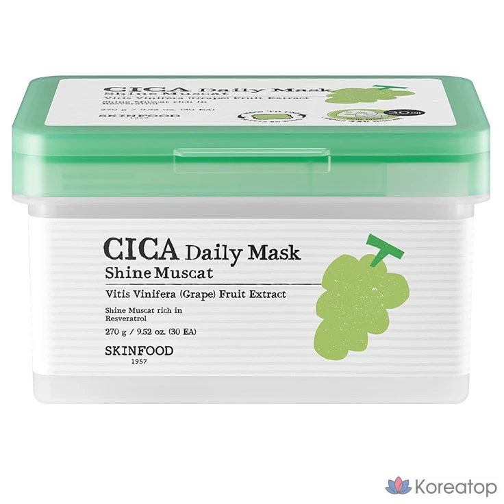 Тканевая маска для лица Skinfood Shine Muscat Cica Daily Mask, 270 г, 30 шт.