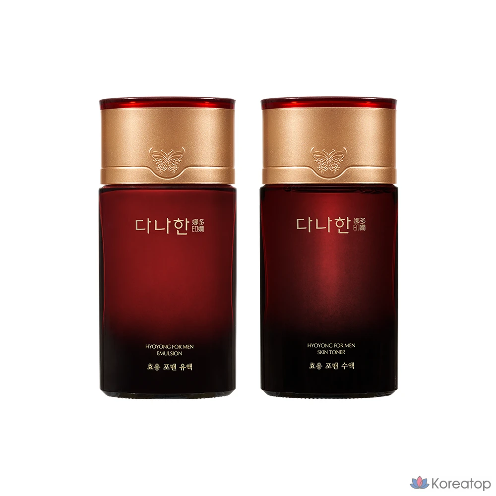 Набор для ухода Danahan Hyoyong For Men 2-piece Set, 20 шт.