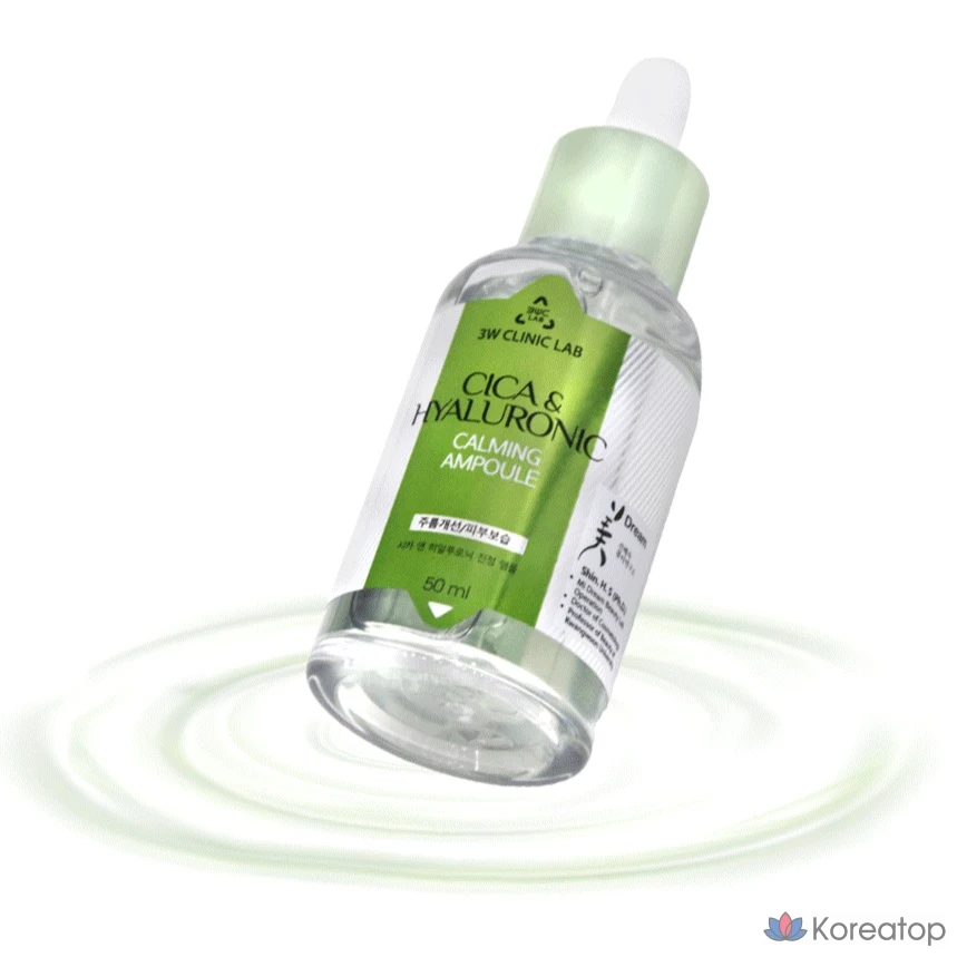 Ампульная сыворотка 3W Clinic Lab Cica &amp; Hyaluronic Acid Soothing Ampoule, 50 мл, 1 шт.