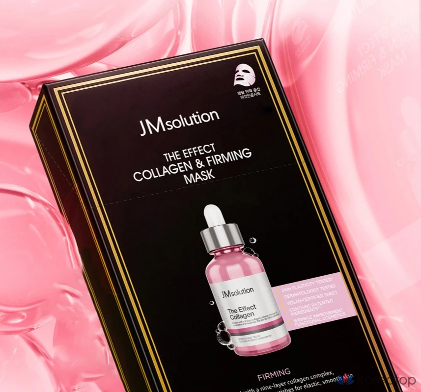 Набор для ухода JM Solution The Effect PDRN Barrier 10p + Collagen Firming 10p + Glutathione Whitening Mask Pack 10p Set, 1 шт.