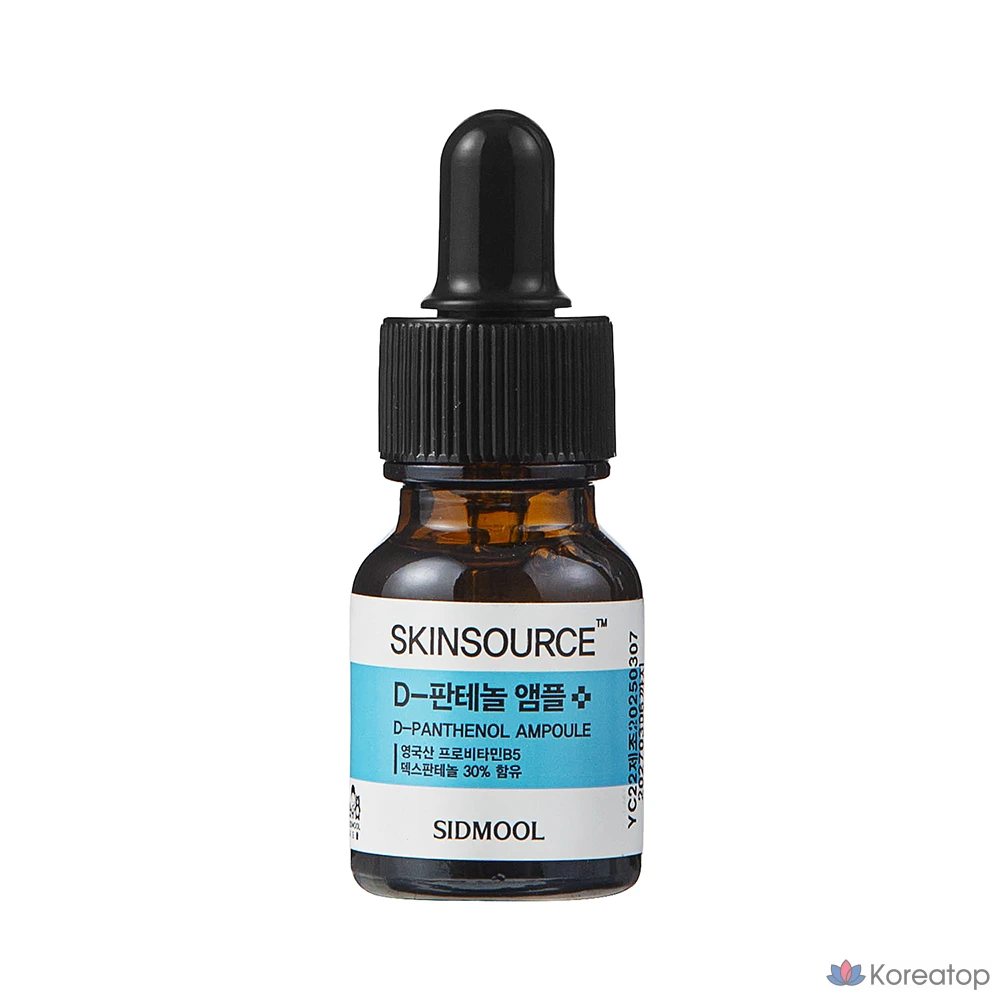 Ампульная сыворотка Sidmool Skin Source D Panthenol Ampoule, 12 мл, 1 шт.