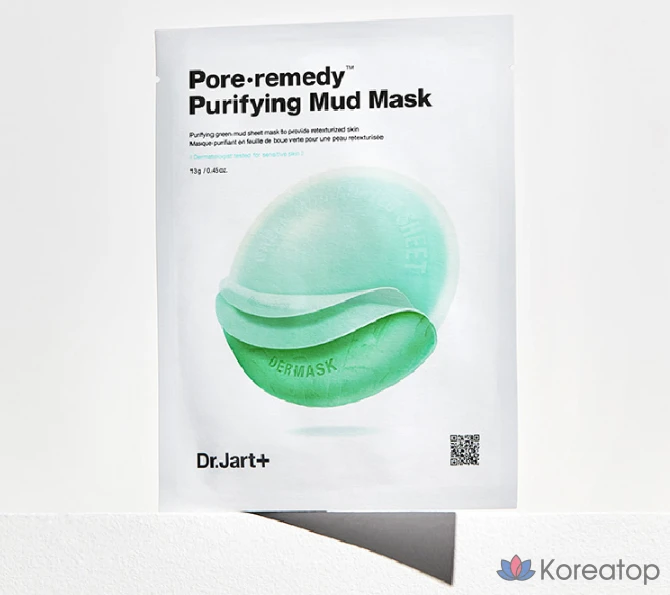 Тканевая маска для лица Dr. Jart+ Pore Remedy Purifying Mud Mask, 5 шт.