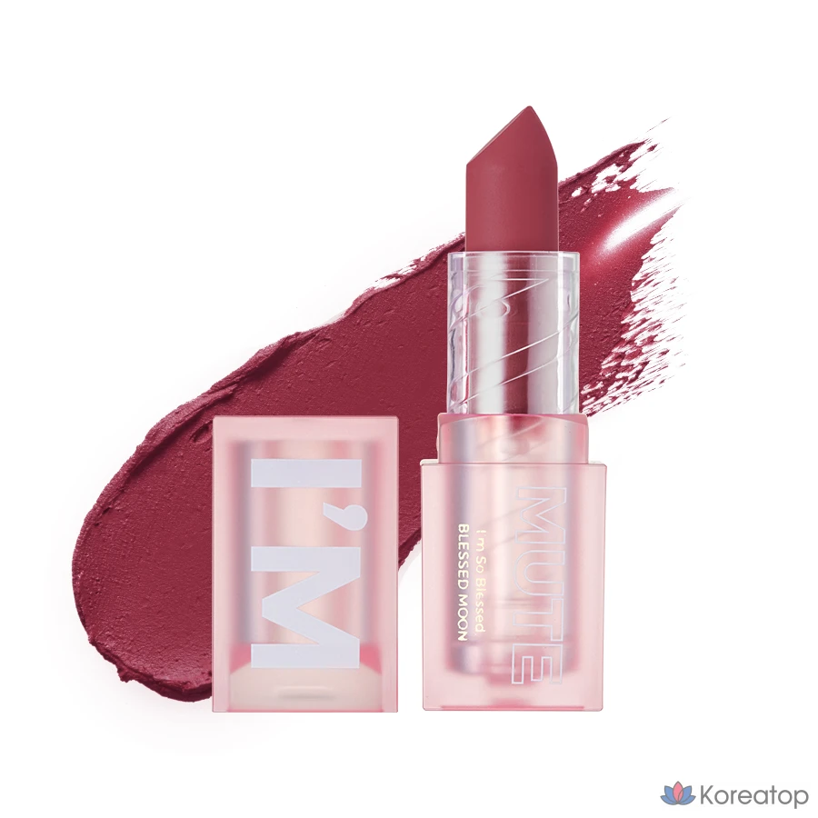 Помада для губ BLESSED MOON I'm Mute Lipstick, оттенок 02, 3.4 г, 1 шт.