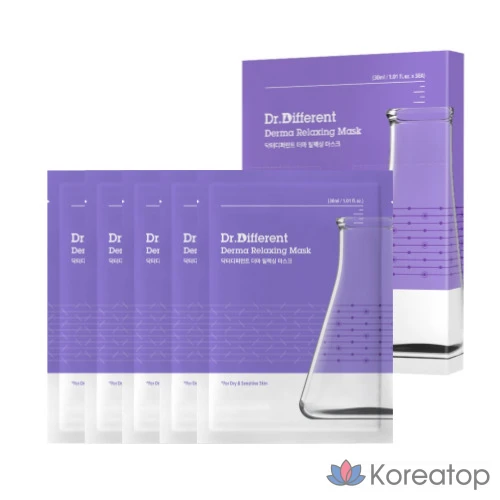 Тканевая маска для лица Dr. Different Derma Relaxing Mask, 5 шт.