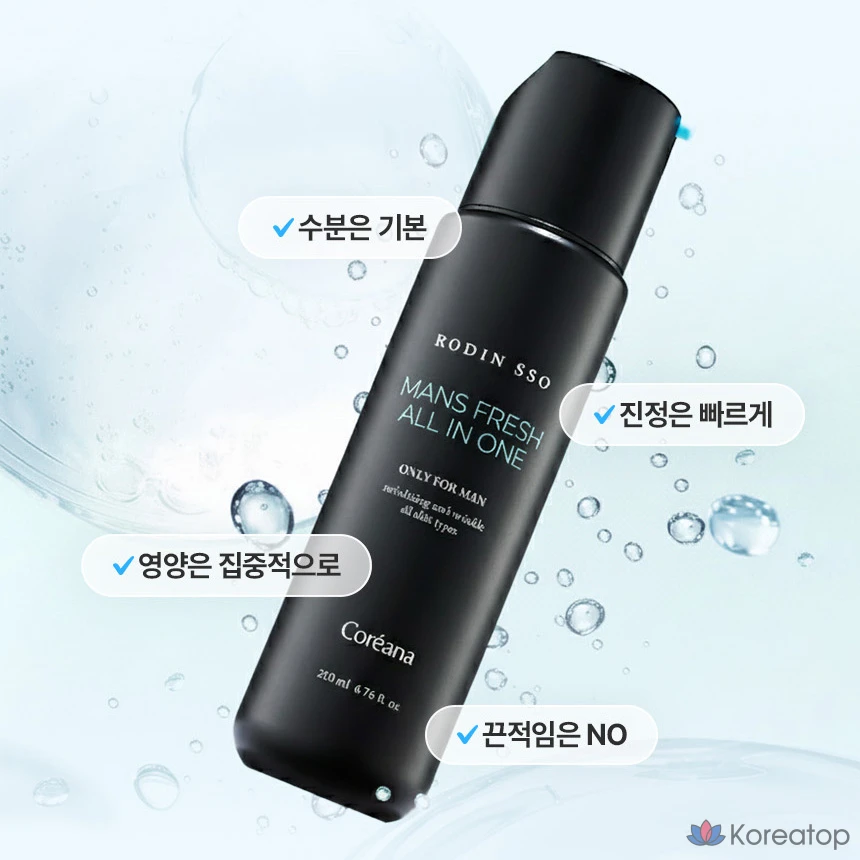 Тонер Coreana Rodin So Homme Fresh All-in-One Skin Lotion, 200 мл, 1 шт.