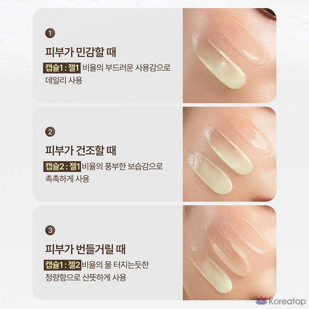 Крем для лица MEDITHERAPY Melajuran White Toning Cream S, 50 г, 1 шт.