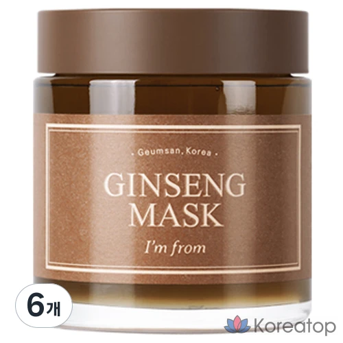 Тканевая маска для лица I'm From Ginseng Mask, 120 г, 6 шт.