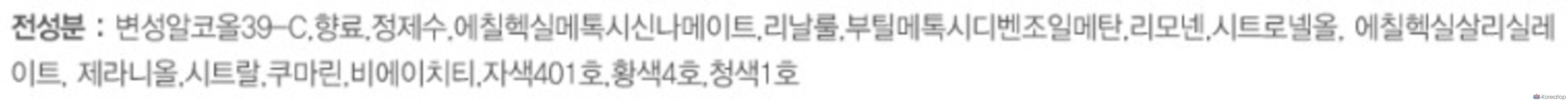 Парфюмерная вода Ferragamo Intense Leather EDP, 100 мл, 1 шт., фото 6