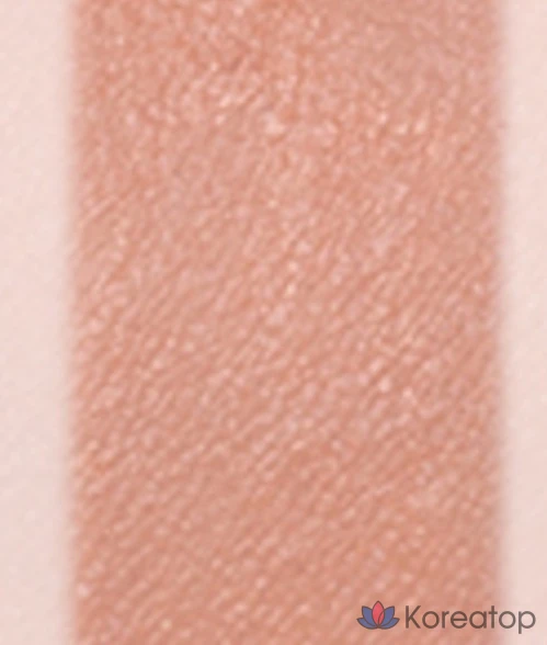 Бальзам для губ и щек BANILA CO Romantic Blush Lip &amp; Cheek, оттенок 16 Mellow Nude, 3.7 г, 1 шт.