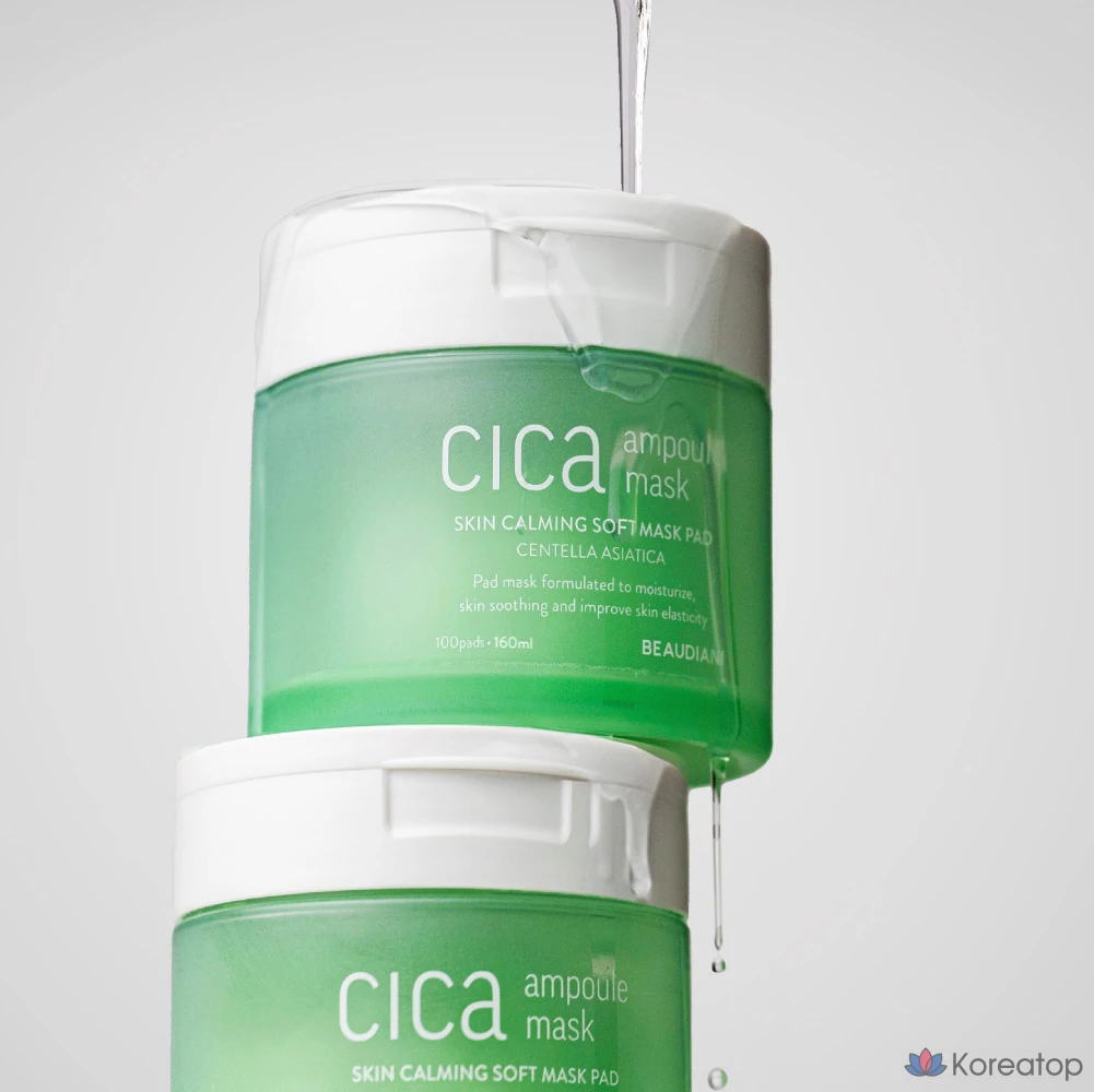 Тканевая маска для лица Beaudiani Cica Ampoule Mask, 160 мл, 100 шт.