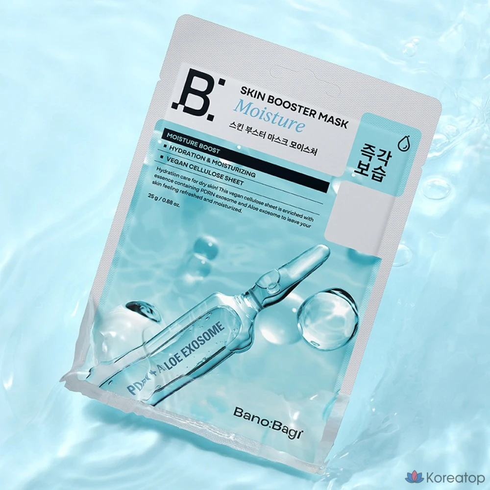 Тканевая маска для лица Banobagi Skin Booster Moisture Mask Pack, 50 шт., фото 2
