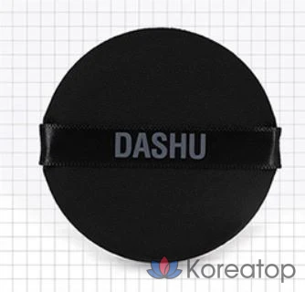 Кушон DASHU Men's Aqua Mat BB Cushion Foundation, оттенок Deep Beige, 15 г + 15 г, 1 шт.