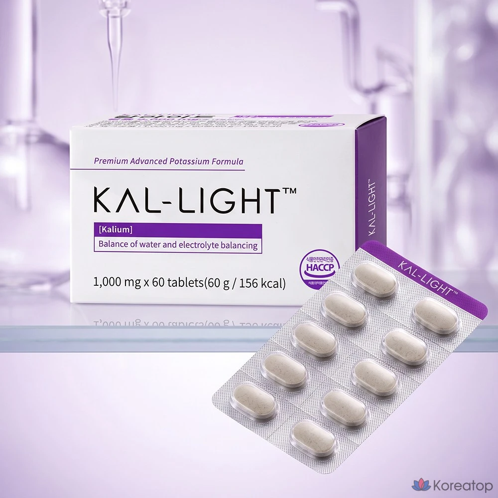Капсулы EverBikini Calight Penta Clear, 60 шт.