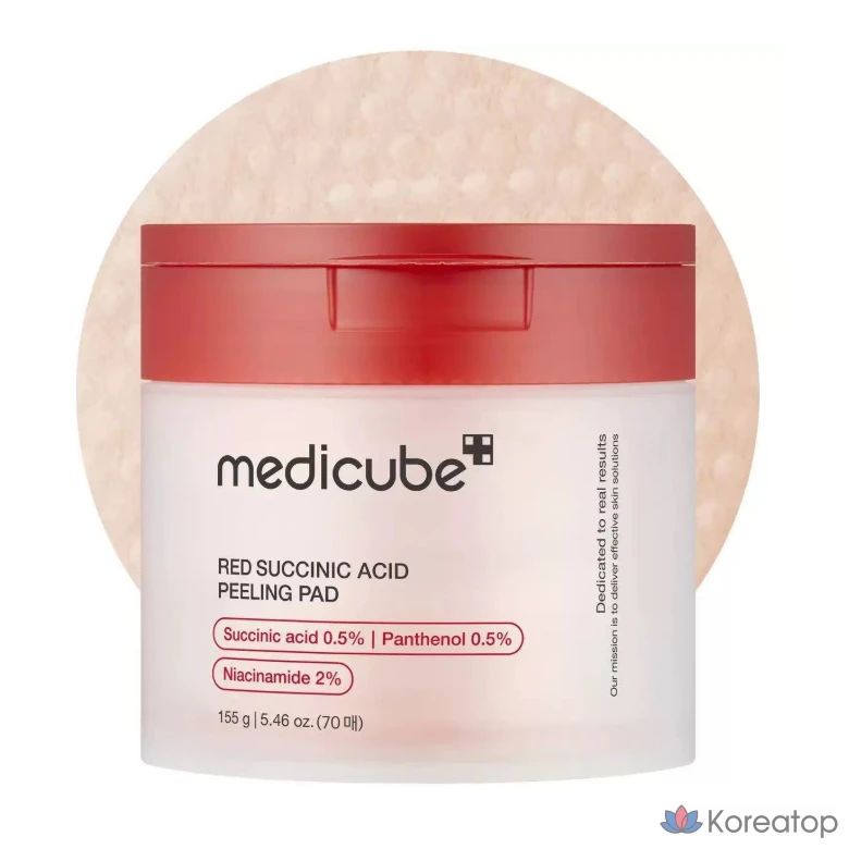 Пилинг-пэды Medicube Red Succinic Acid Peeling Pad 2024, 70 шт.