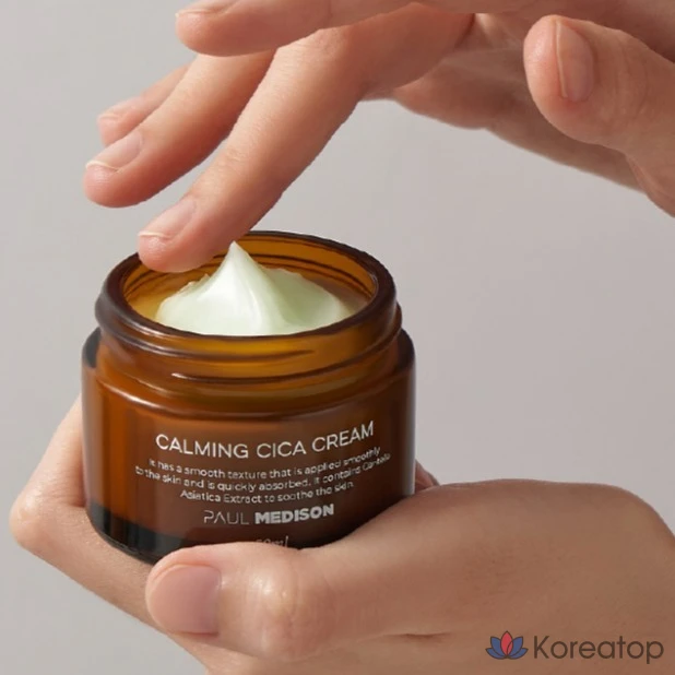 Успокаивающий крем Paul Medison Calming Cica Cream, 50 мл, 1 шт.