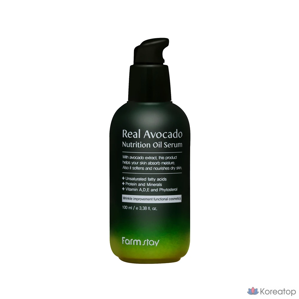 Сыворотка FarmStay Real Avocado Nutrition Oil Serum, 100 мл, 1 шт.