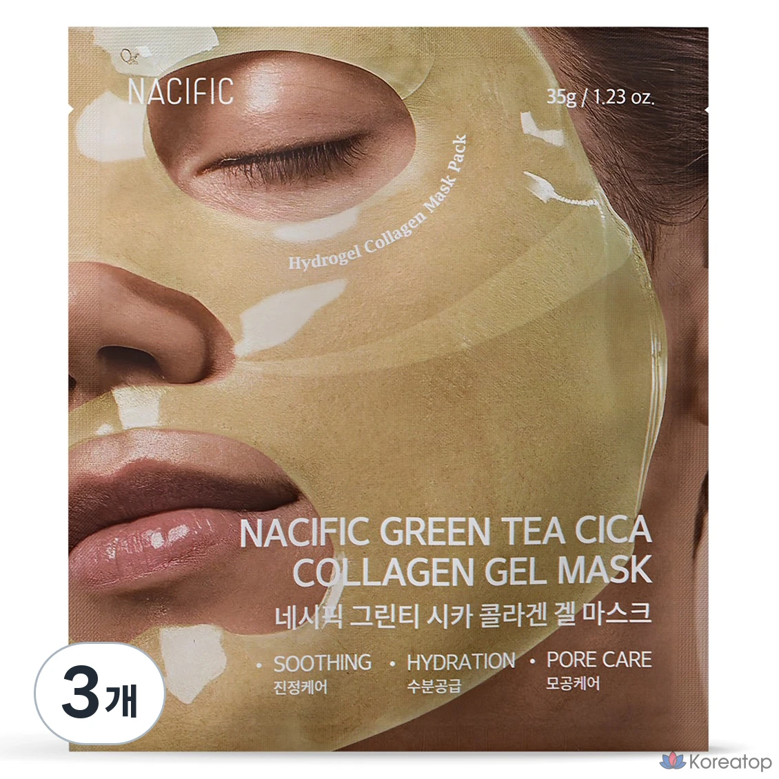 Тканевая маска для лица NACIFIC Green Tea Cica Collagen Gel Mask, 3 шт.