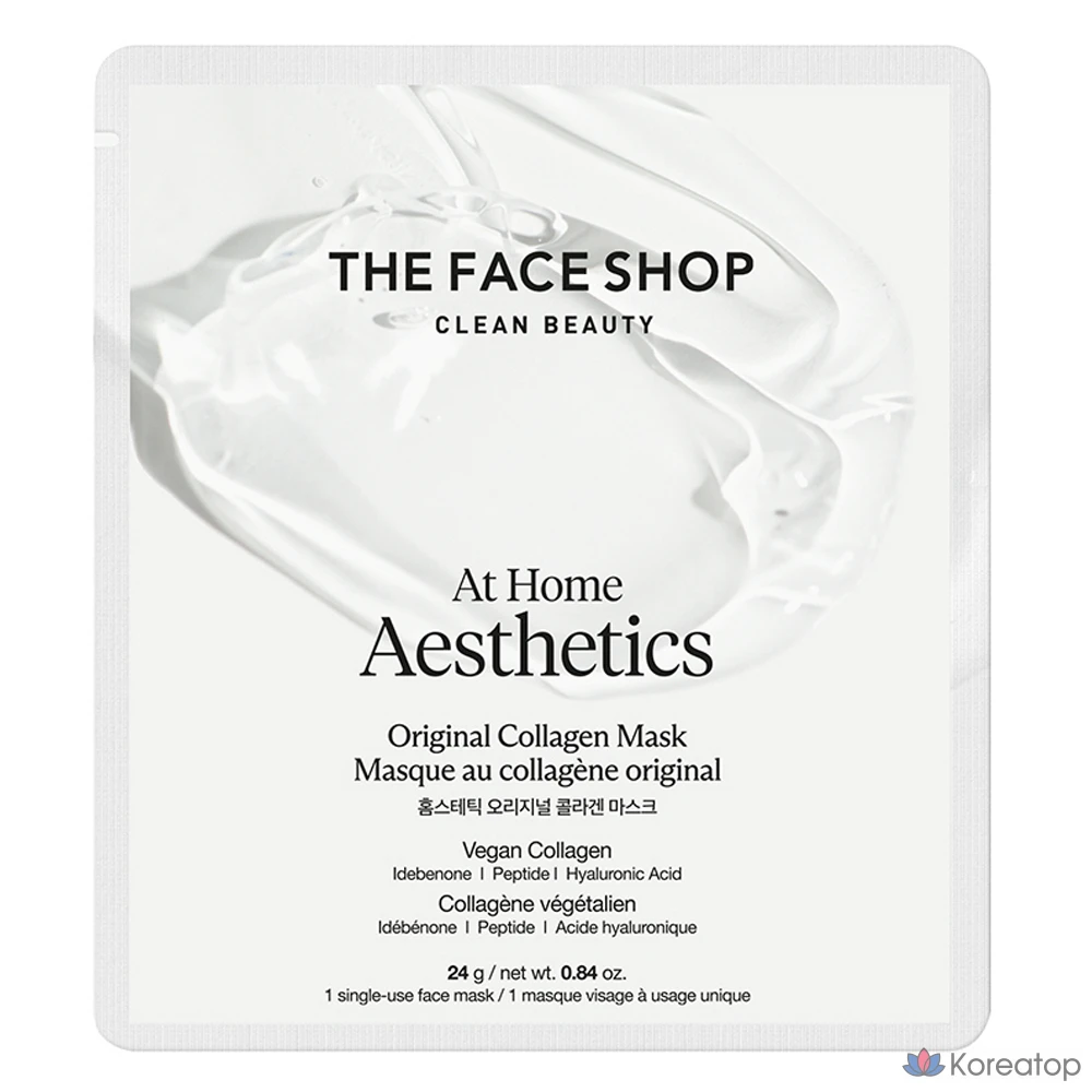 Тканевая маска для лица The Face Shop Homme Tastic Original Collagen Mask, 24 г, 1 шт.