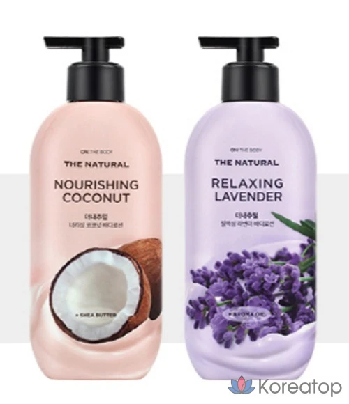 Лосьон для тела Pure Derma The Natural Body Lotion Relaxing Lavender, 400 мл, 1 шт.