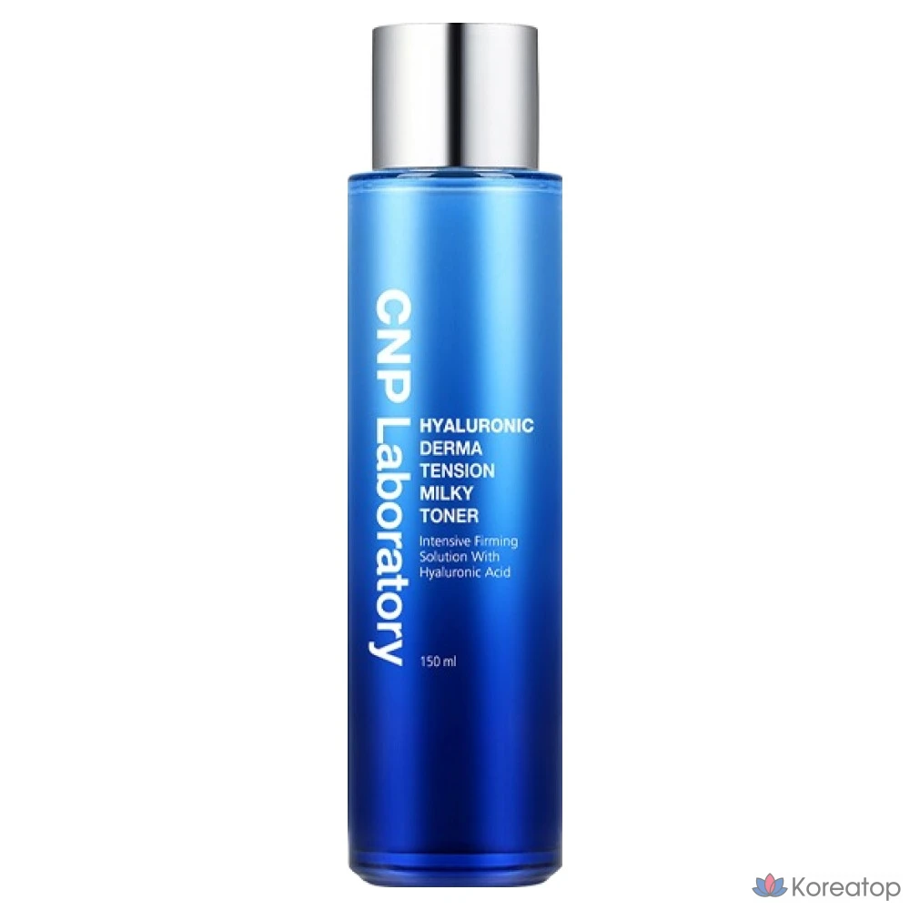 Тонер CNP Hyaluronic Derma Tension Milky Toner, 150 мл, 1 шт.