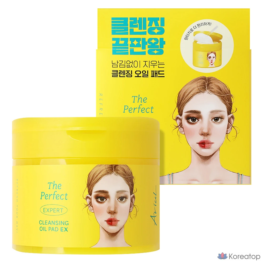 Пэды для умывания Ariul The Perfect Cleansing Oil Pad EX, 60 шт.